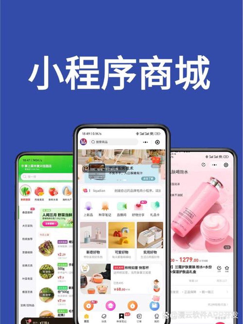 苏州网站建设：企业数字化转型的桥梁