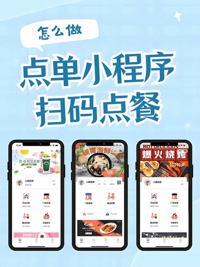 企业官网：打造独特价值的误区警示