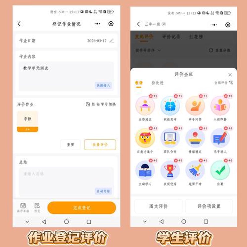 企业官网定制:打造独一无二的品牌名片